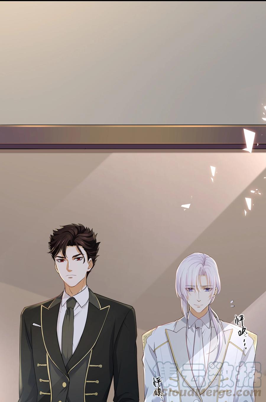 陈伤Chap.4 你的勾引技巧太拙劣了