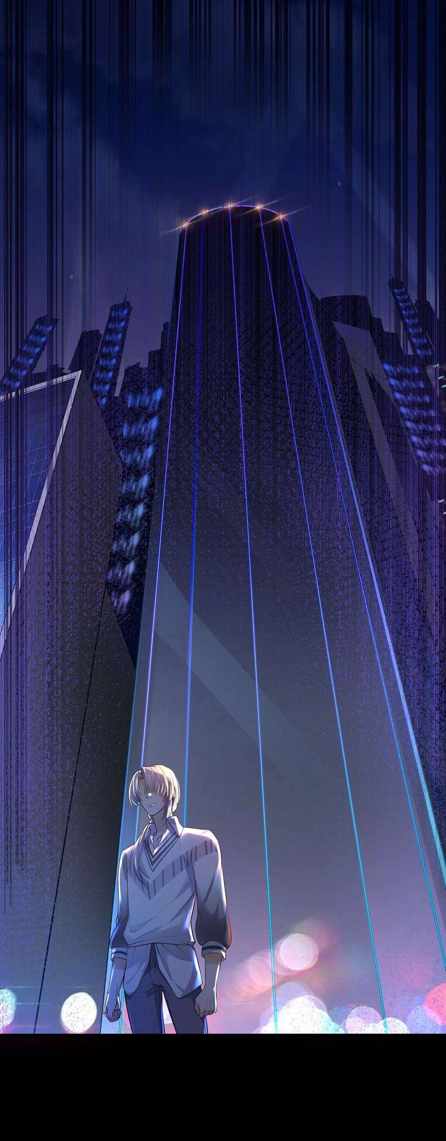 陈伤Chap.4 你的勾引技巧太拙劣了