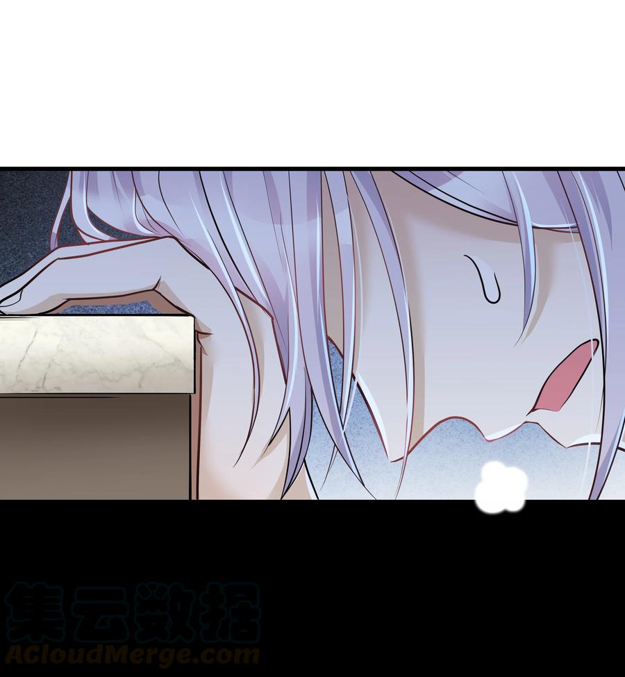 陈伤Chap.8 他认出了我的声音