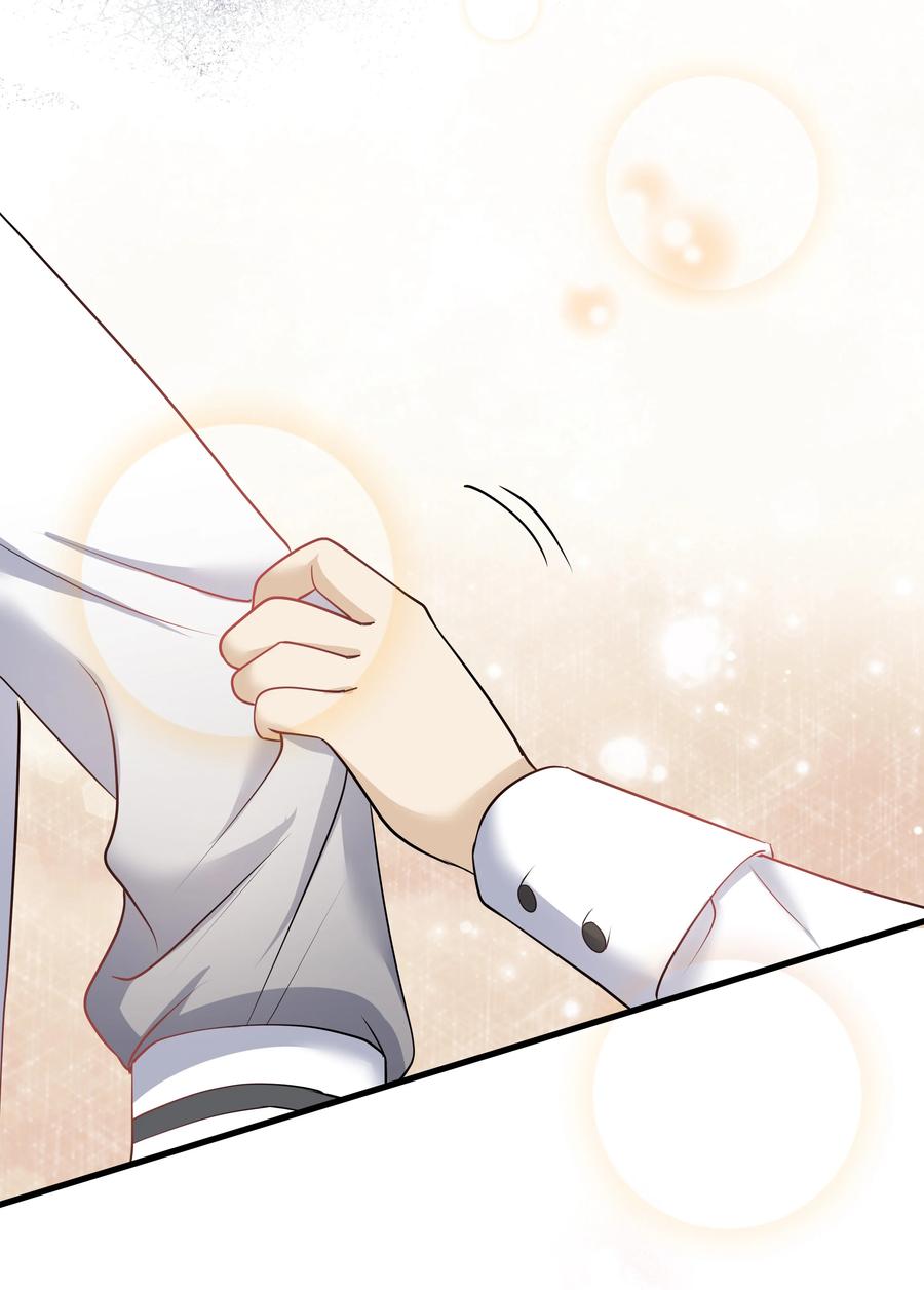 陈伤Chap.8 他认出了我的声音