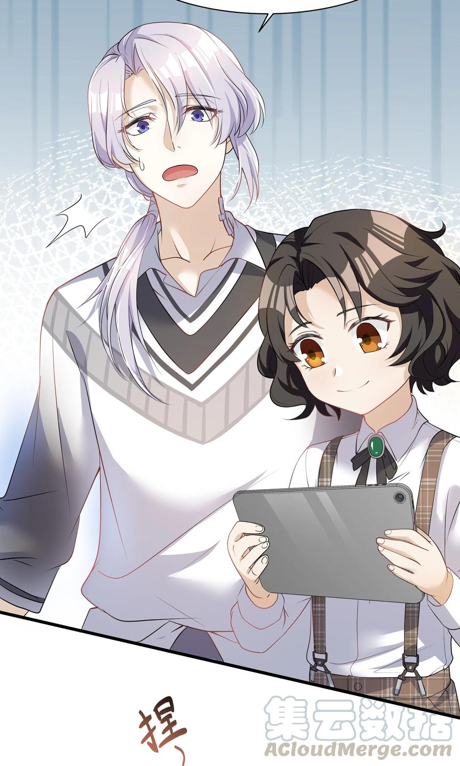 陈伤Chap.8 他认出了我的声音