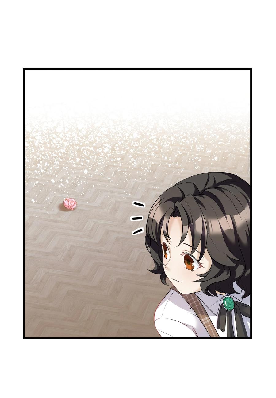 陈伤Chap.8 他认出了我的声音