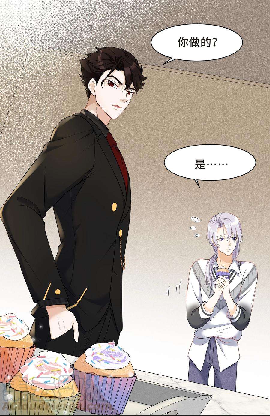 陈伤Chap.9 爸爸是个说谎精