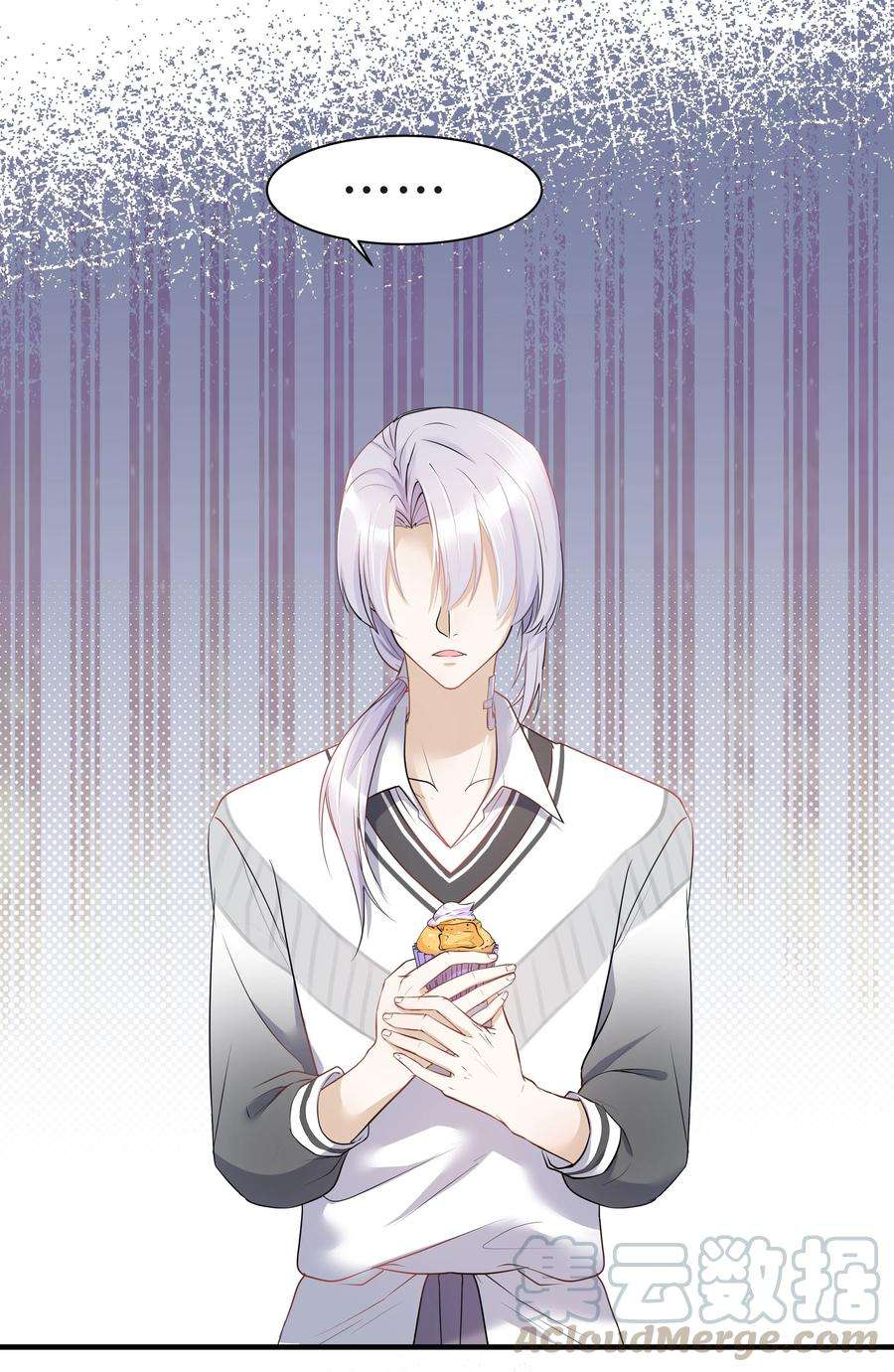 陈伤Chap.9 爸爸是个说谎精