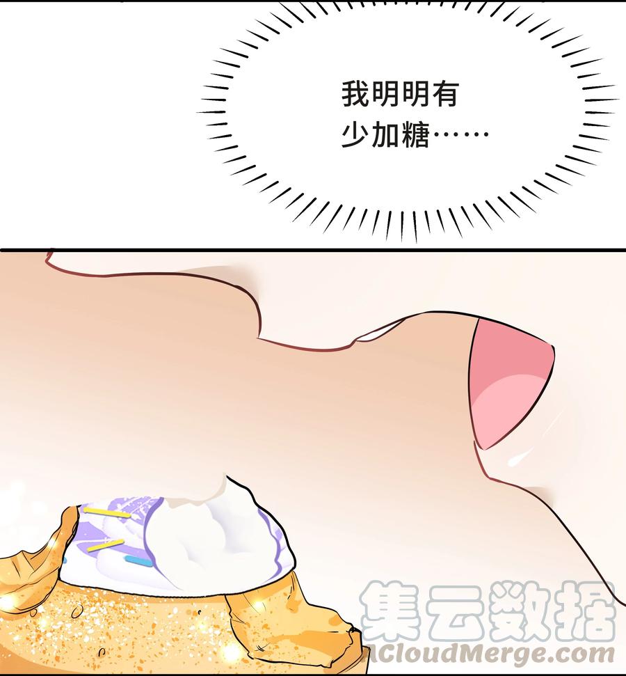 陈伤Chap.9 爸爸是个说谎精