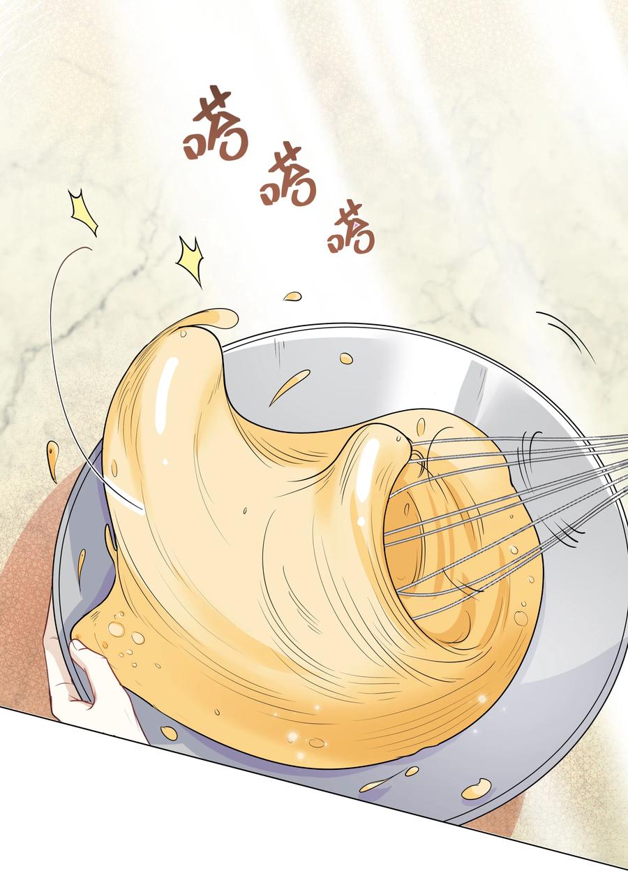 陈伤Chap.9 爸爸是个说谎精