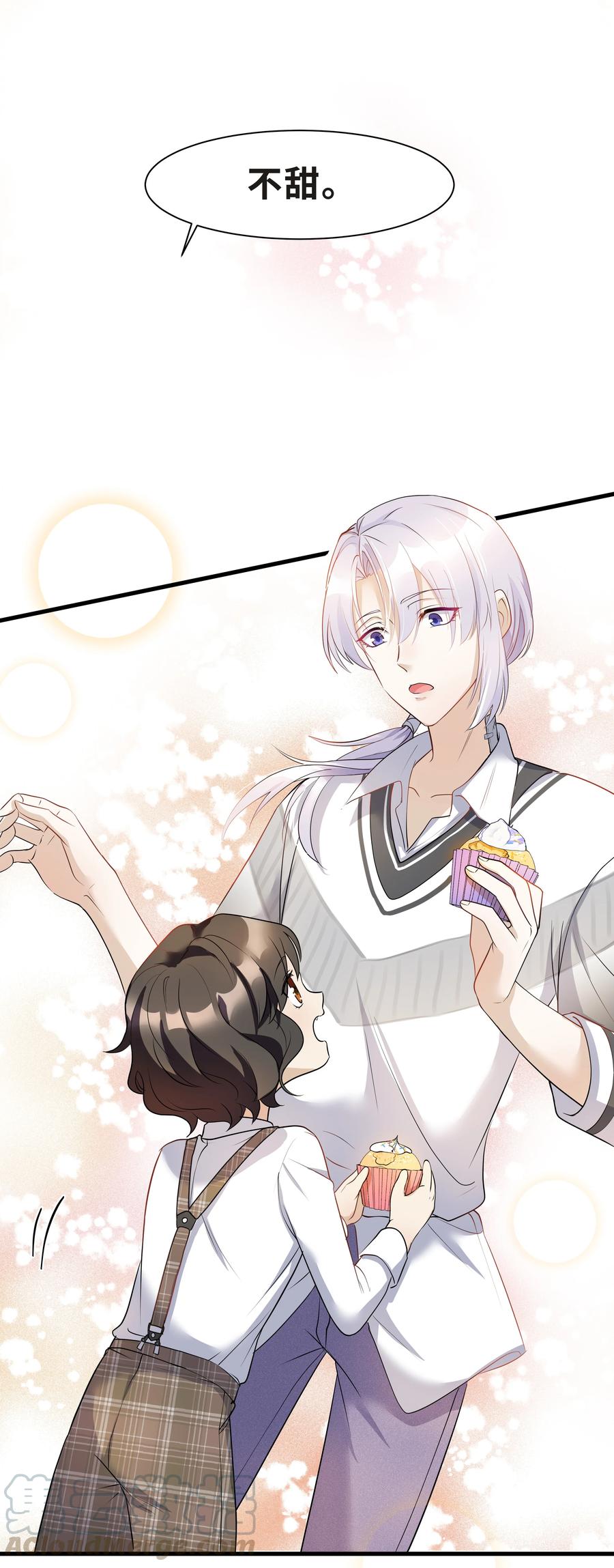 陈伤Chap.9 爸爸是个说谎精