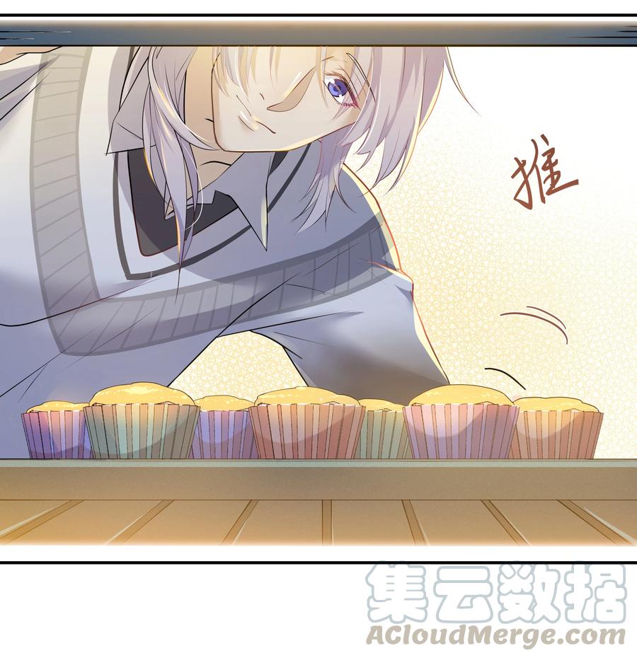 陈伤Chap.9 爸爸是个说谎精