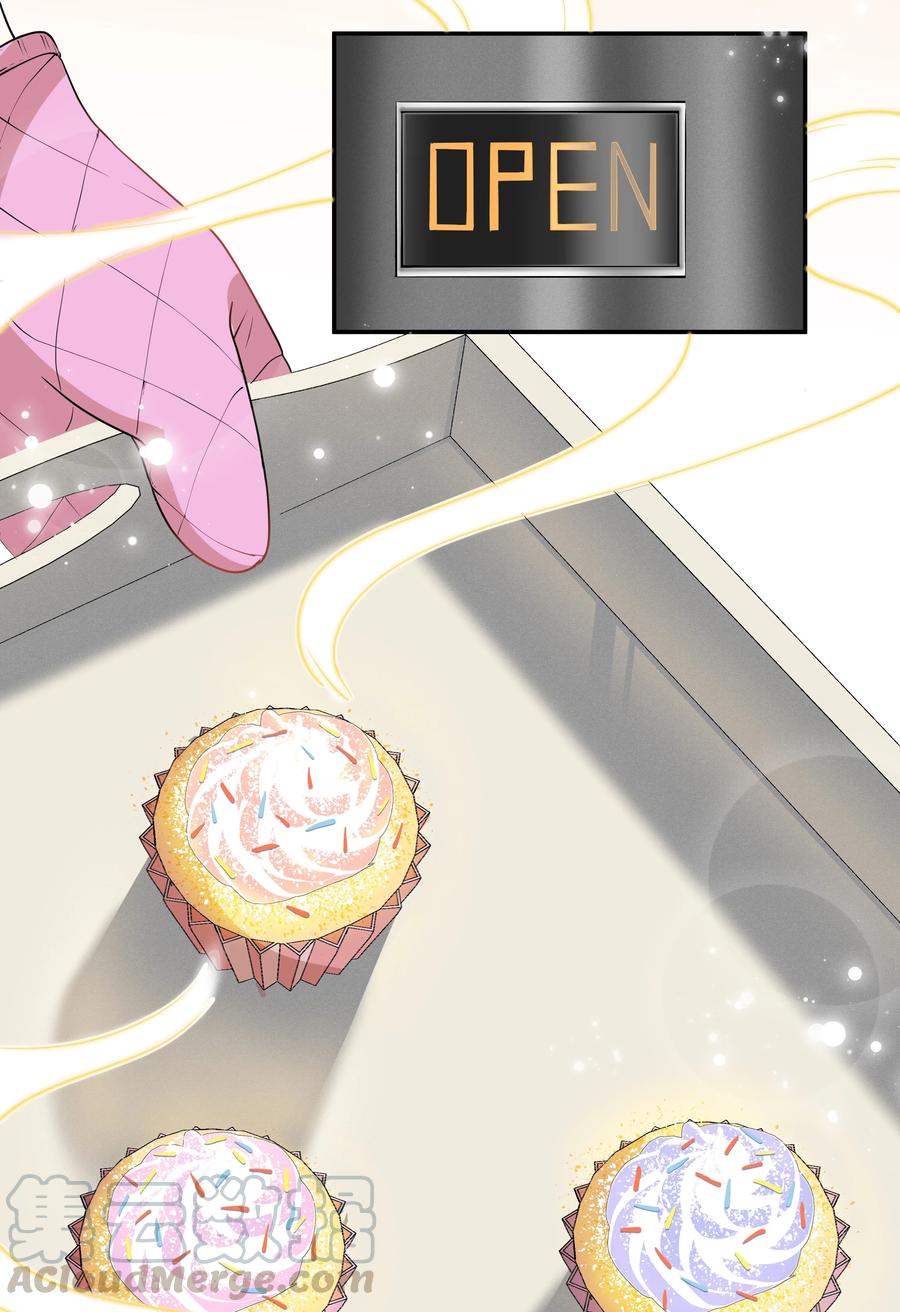 陈伤Chap.9 爸爸是个说谎精