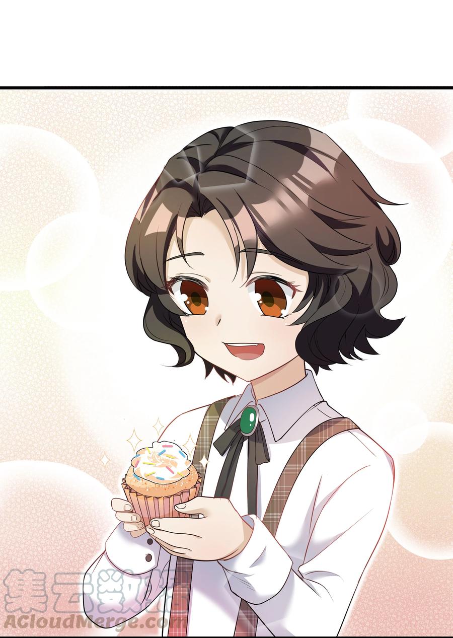 陈伤Chap.9 爸爸是个说谎精