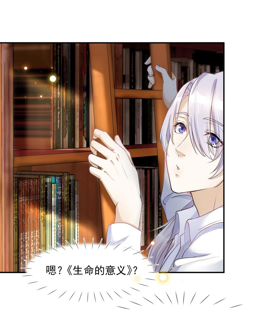 陈伤Chap.10 妈妈，你能带我走吗？
