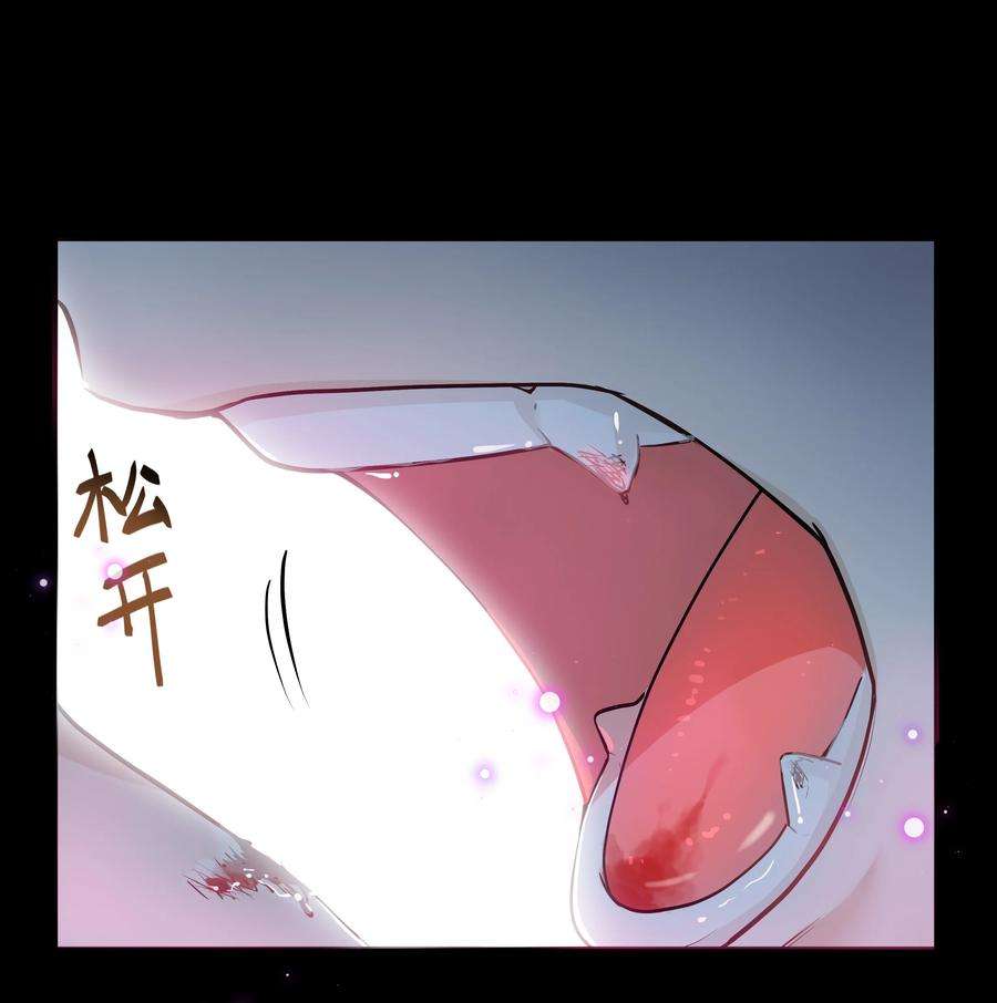 陈伤Chap.12 小孩子要安抚的