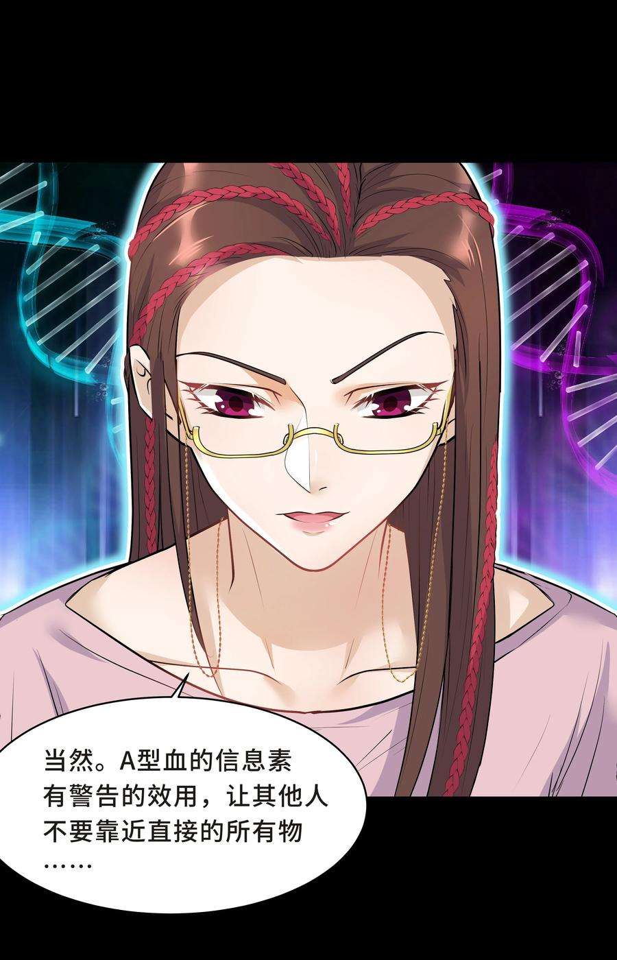 陈伤Chap.13 让我做个好父亲？