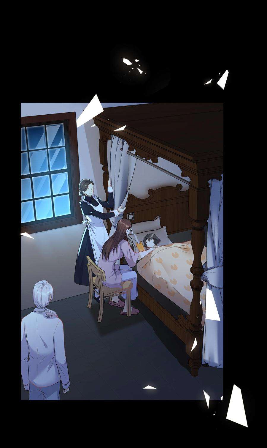 陈伤Chap.13 让我做个好父亲？
