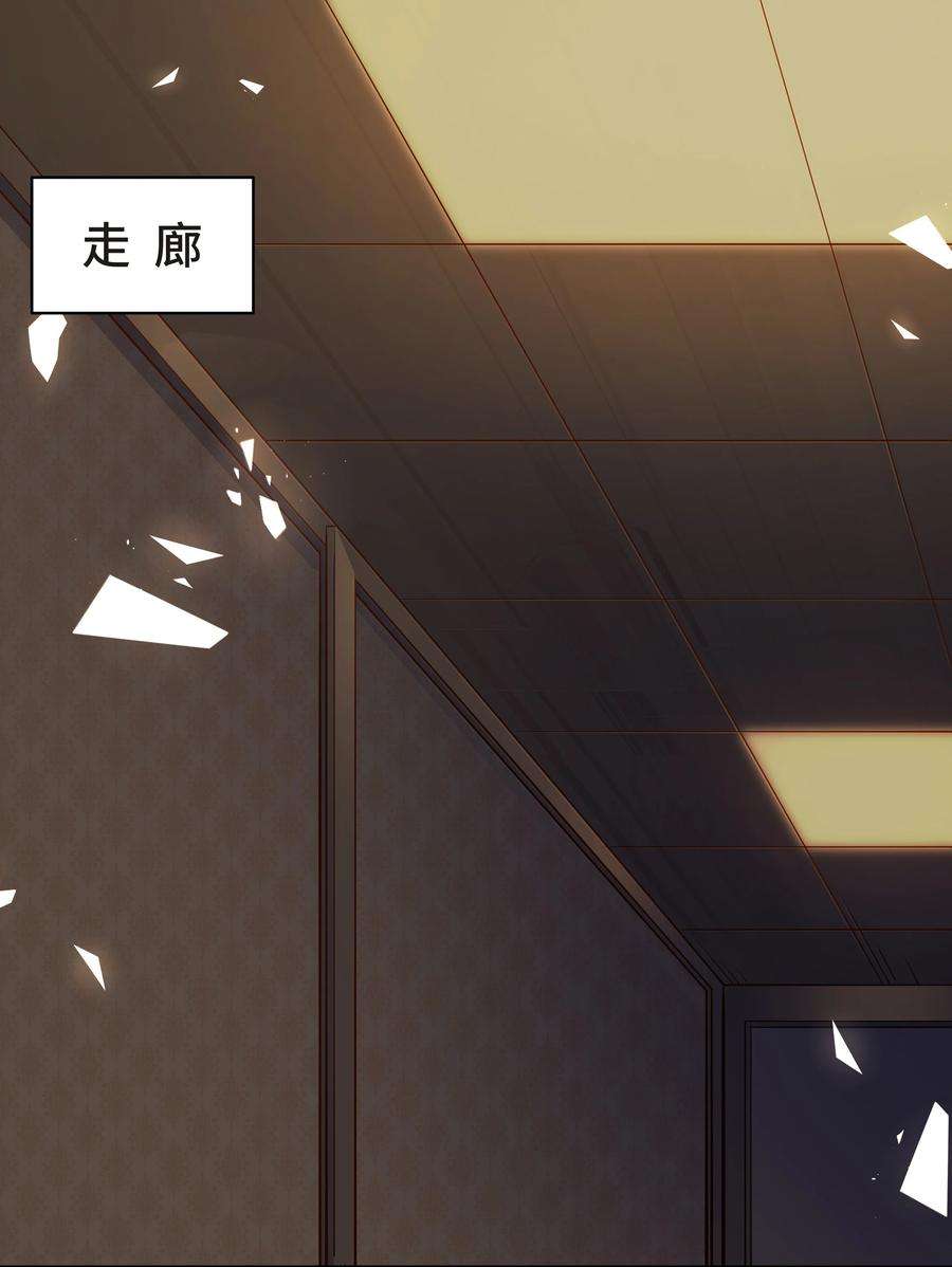 陈伤Chap.13 让我做个好父亲？