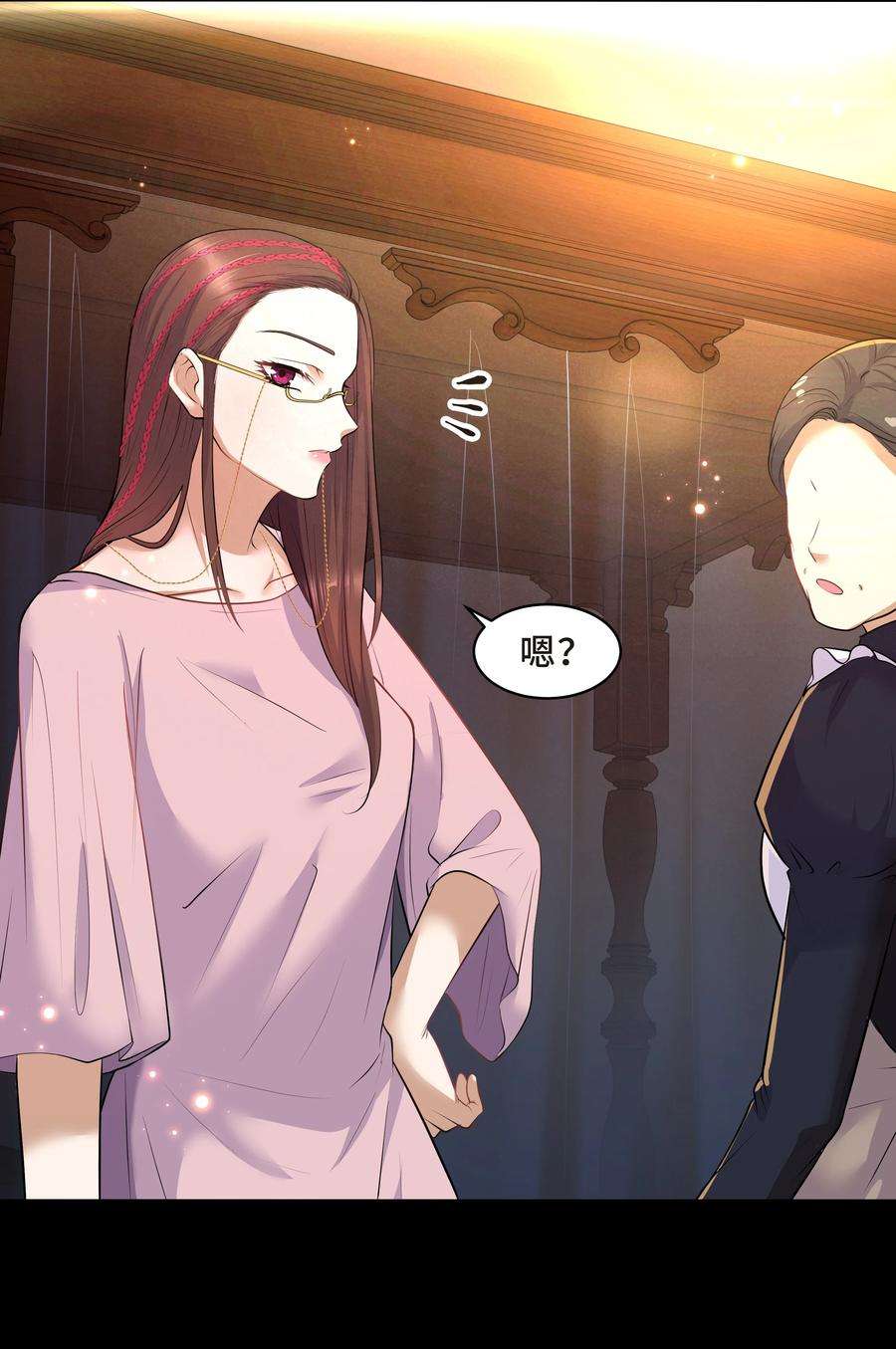 陈伤Chap.13 让我做个好父亲？