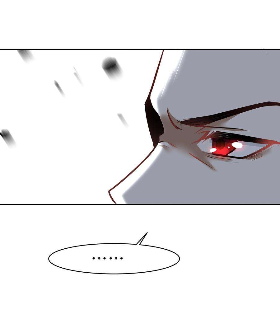 陈伤Chap.13 让我做个好父亲？