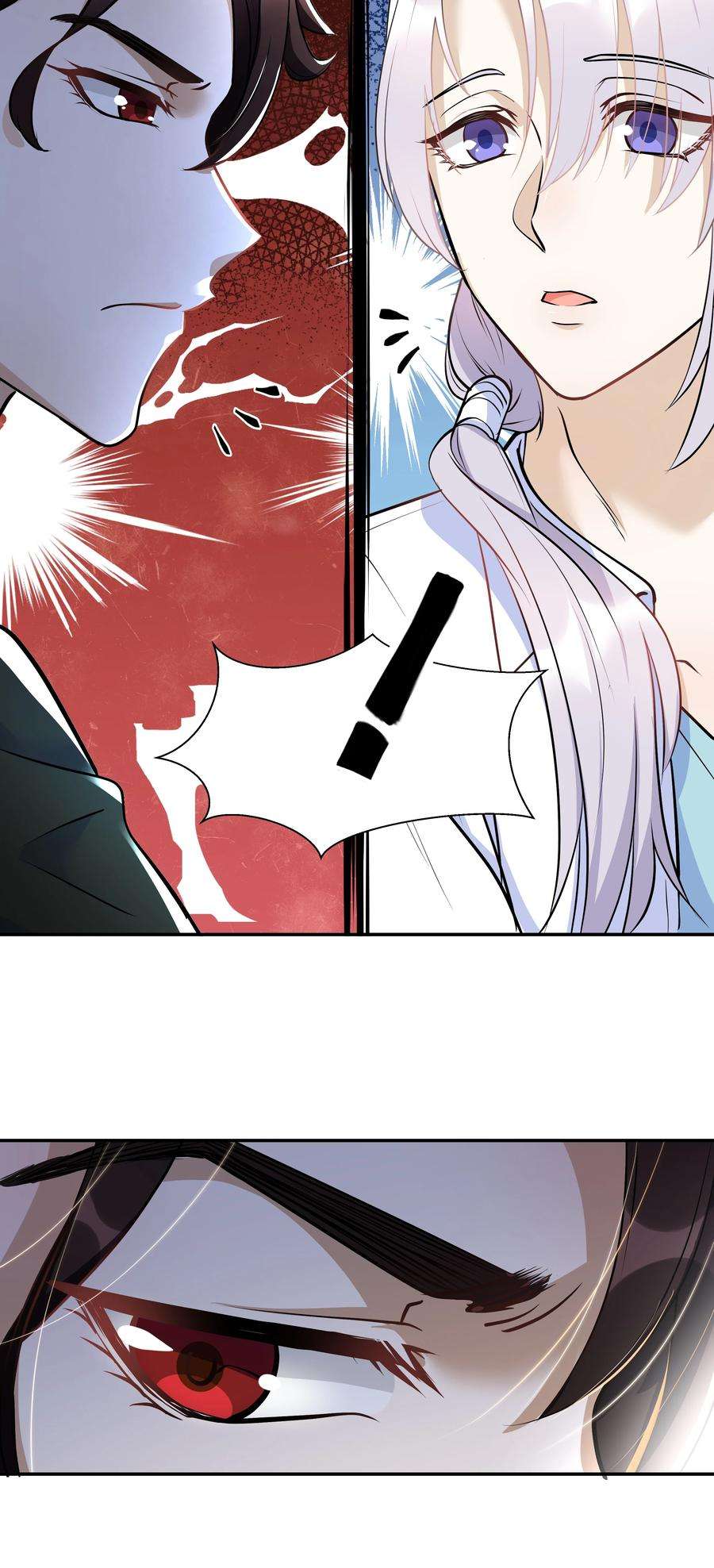陈伤Chap.15 这个人太幼稚了！