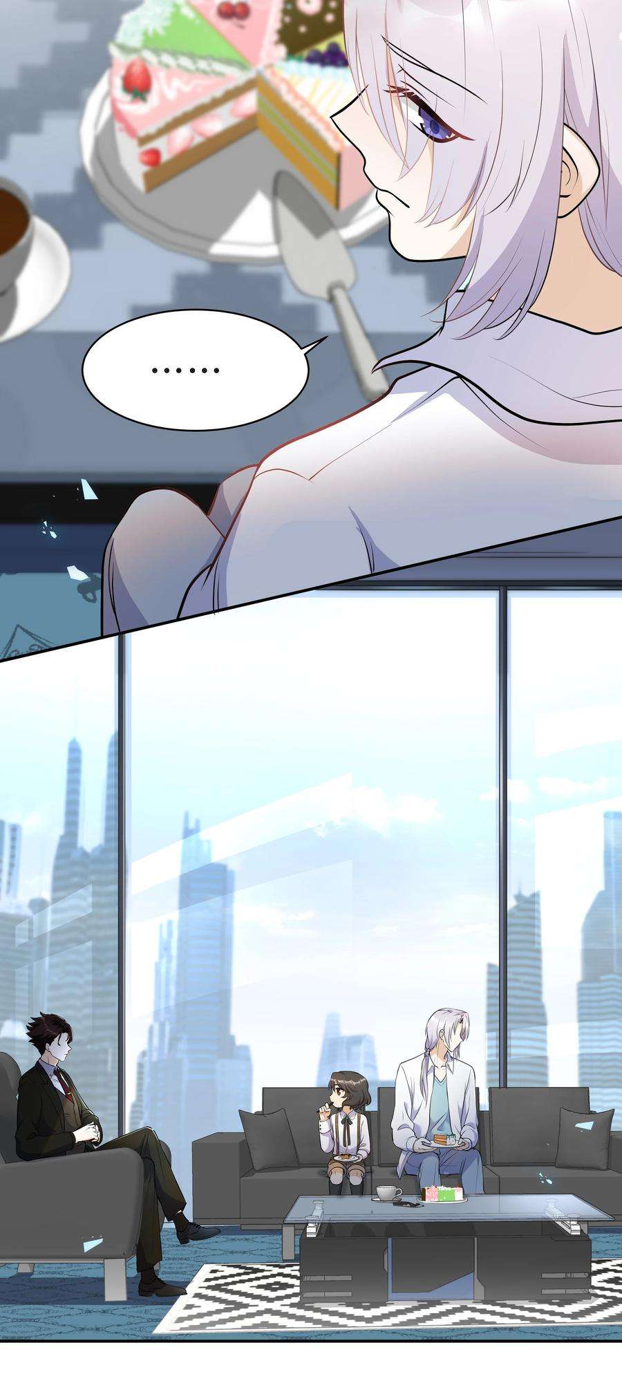 陈伤Chap.15 这个人太幼稚了！