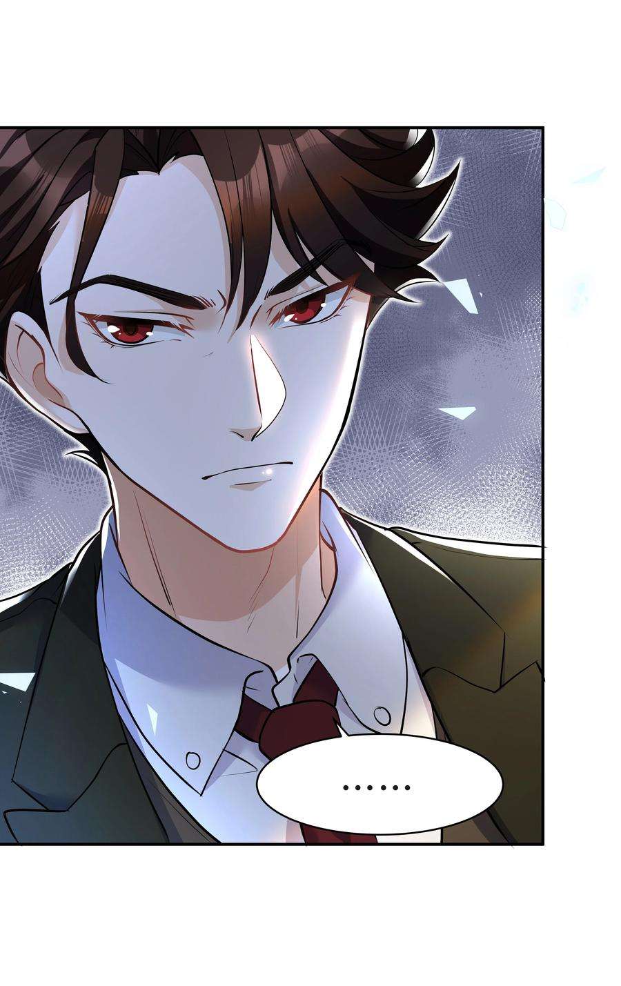 陈伤Chap.15 这个人太幼稚了！
