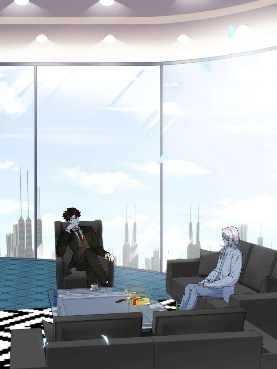 陈伤Chap.16 我没有耍心机