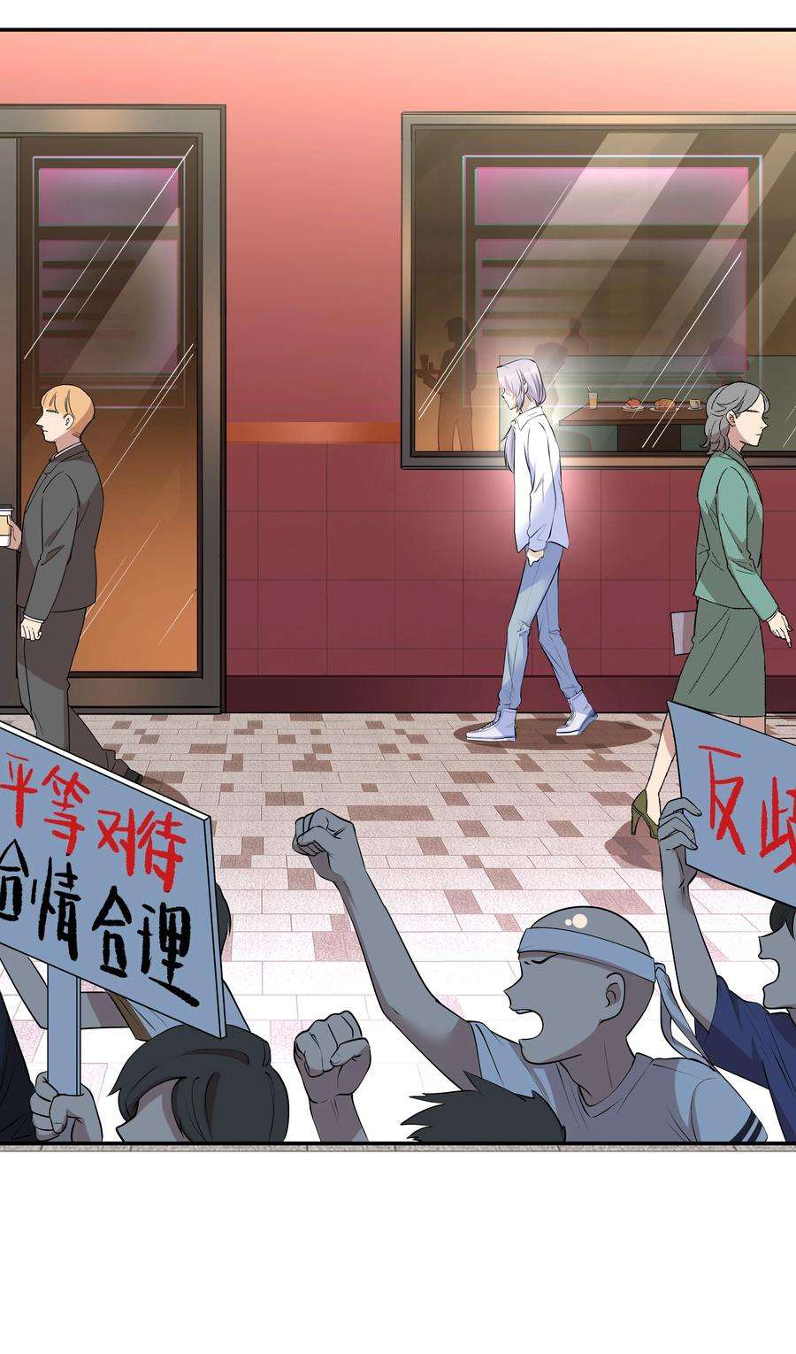 陈伤Chap.16 我没有耍心机