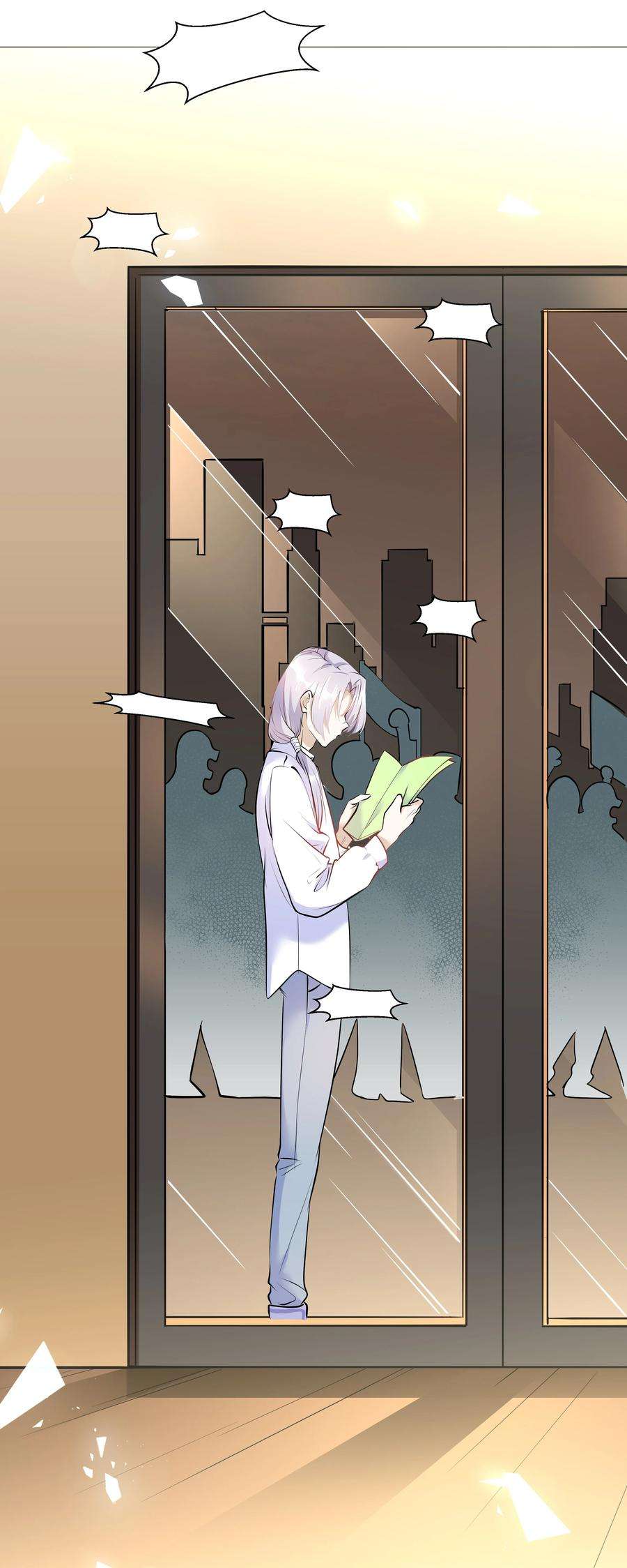 陈伤Chap.16 我没有耍心机