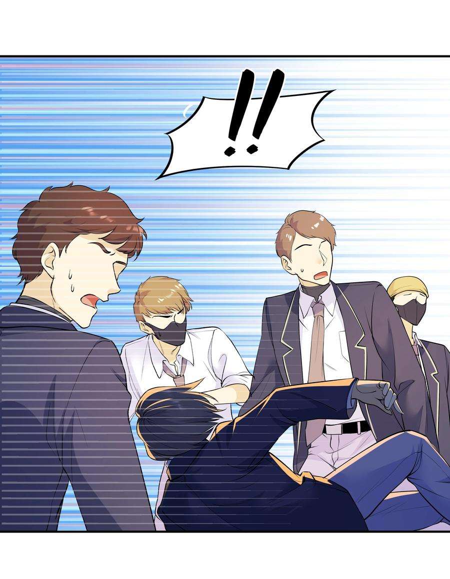 陈伤Chap.19 你和宋柏劳很熟么？