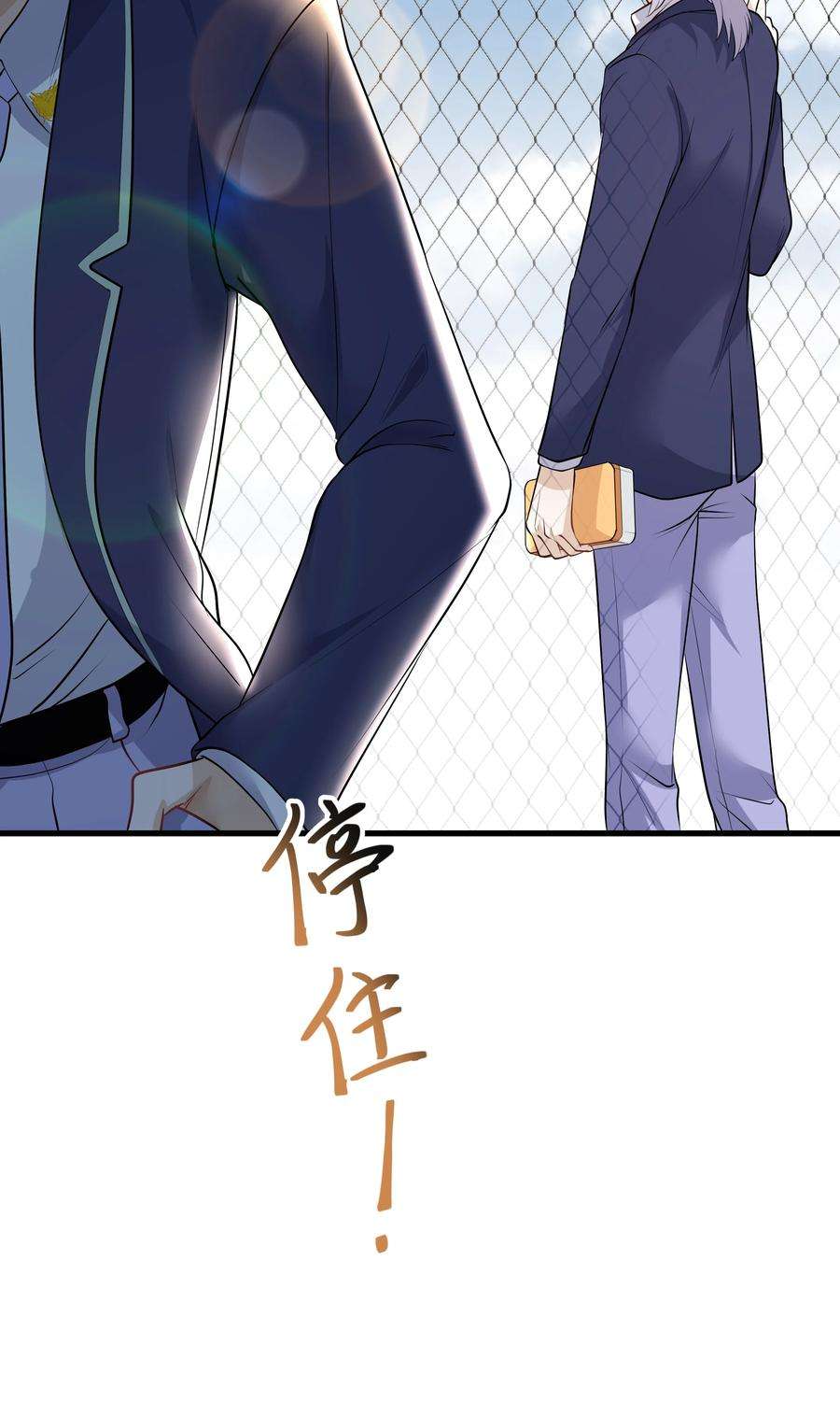 陈伤Chap.20 你还真是灰姑娘体质