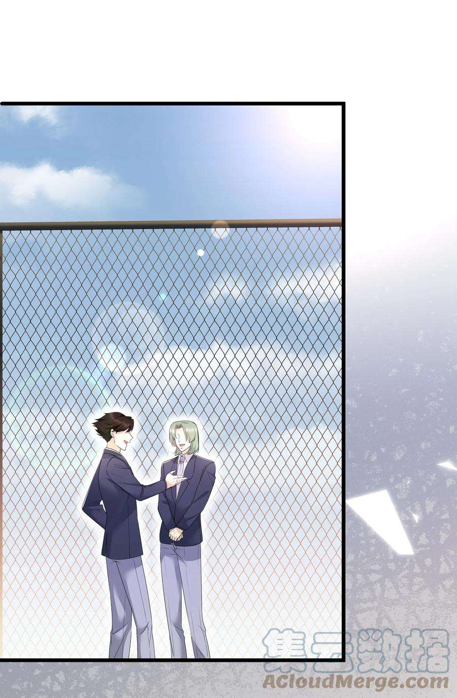 陈伤Chap.20 你还真是灰姑娘体质