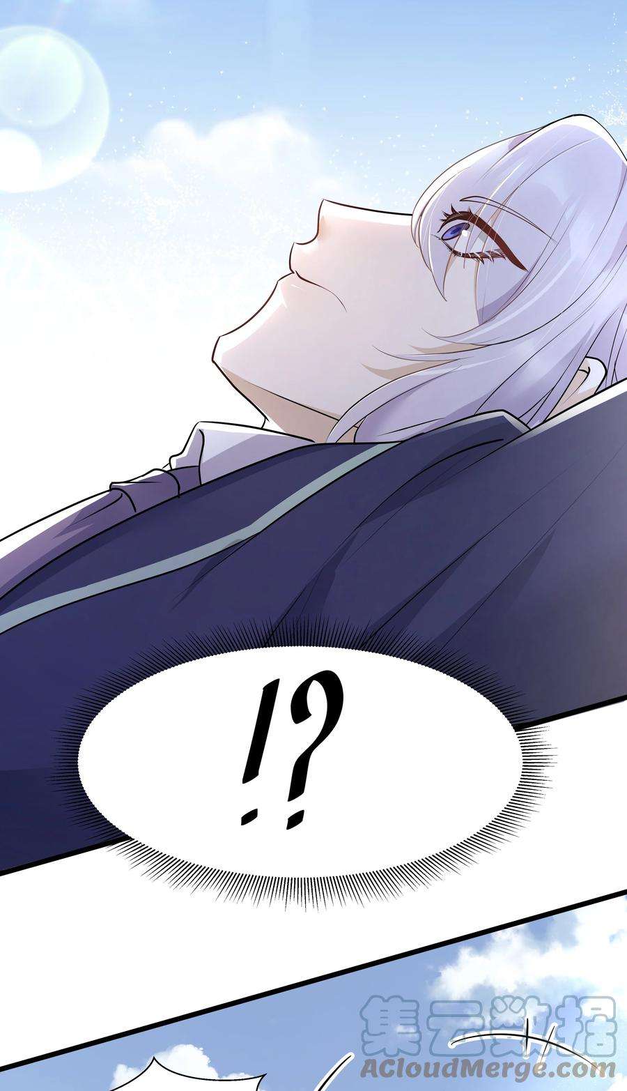 陈伤Chap.20 你还真是灰姑娘体质
