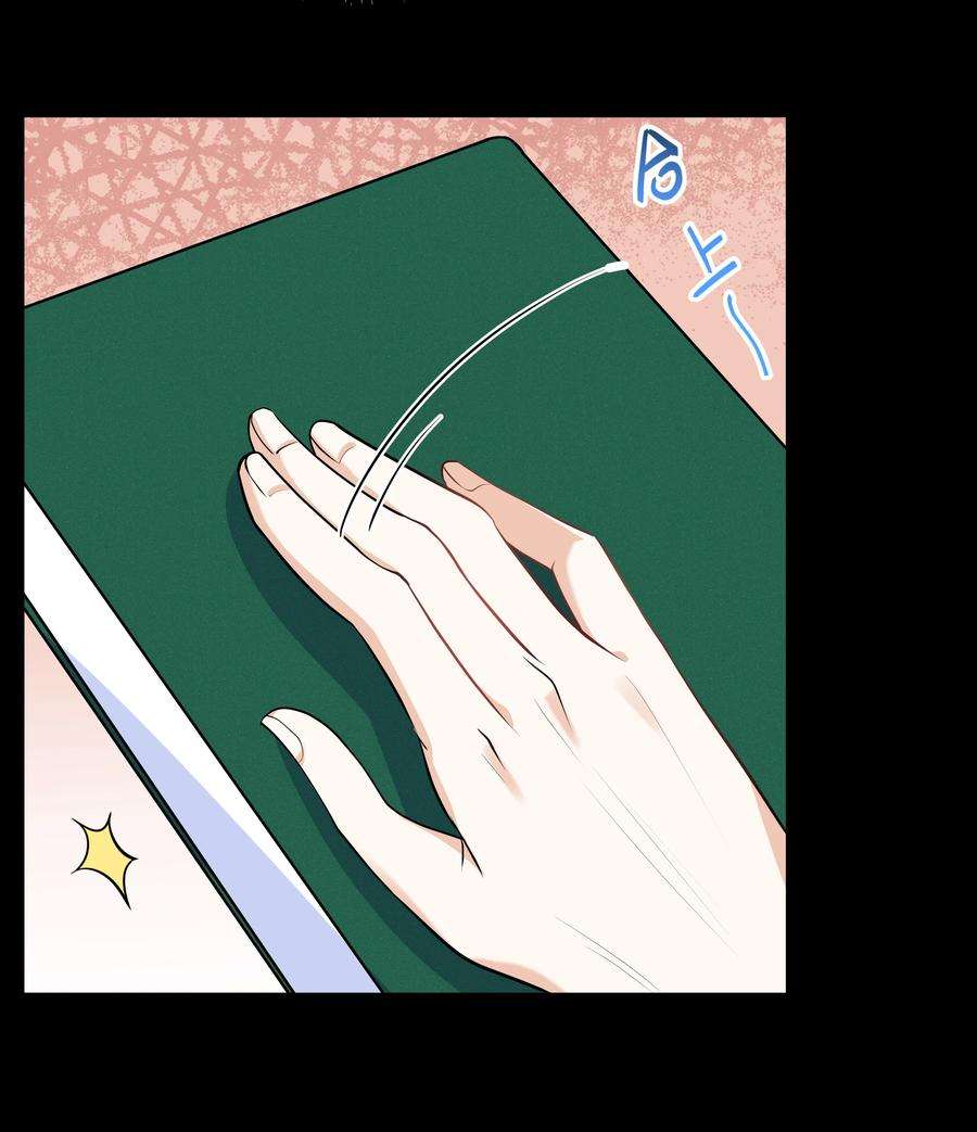 陈伤Chap.23 原来根本没人需要我