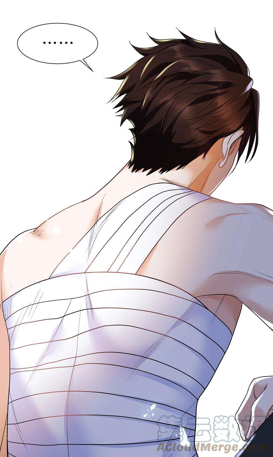 陈伤Chap.24 对不起总行了吧