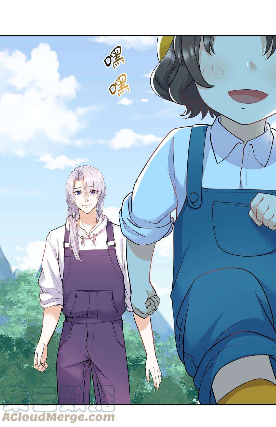 陈伤Chap.25 墨墨，别怕