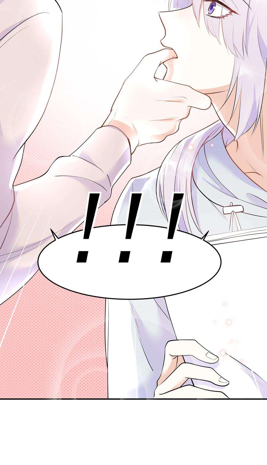 陈伤Chap.29 我控制不住自己