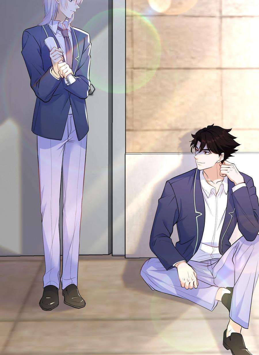陈伤Chap.29 我控制不住自己