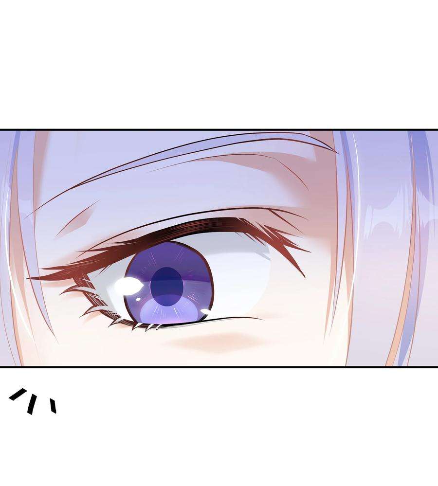 陈伤Chap.30 你还没搞清楚状况