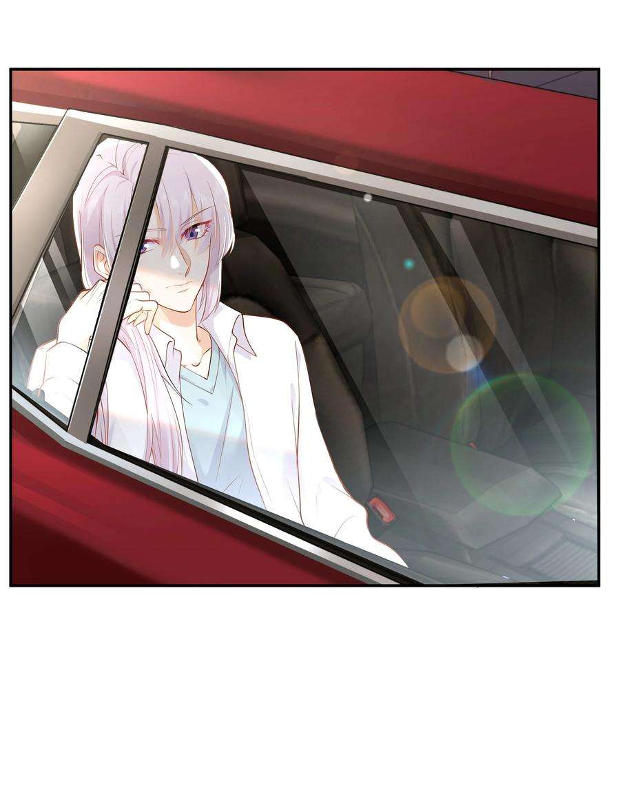 陈伤Chap.31 他为你写了首歌