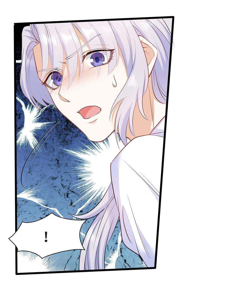 陈伤Chap.38 一定不再犯！