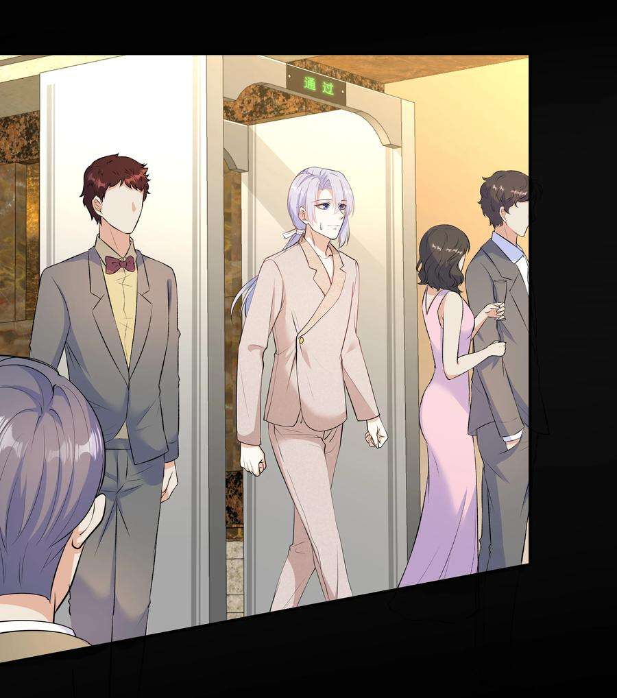 陈伤Chap.39 你不配做我的哥哥