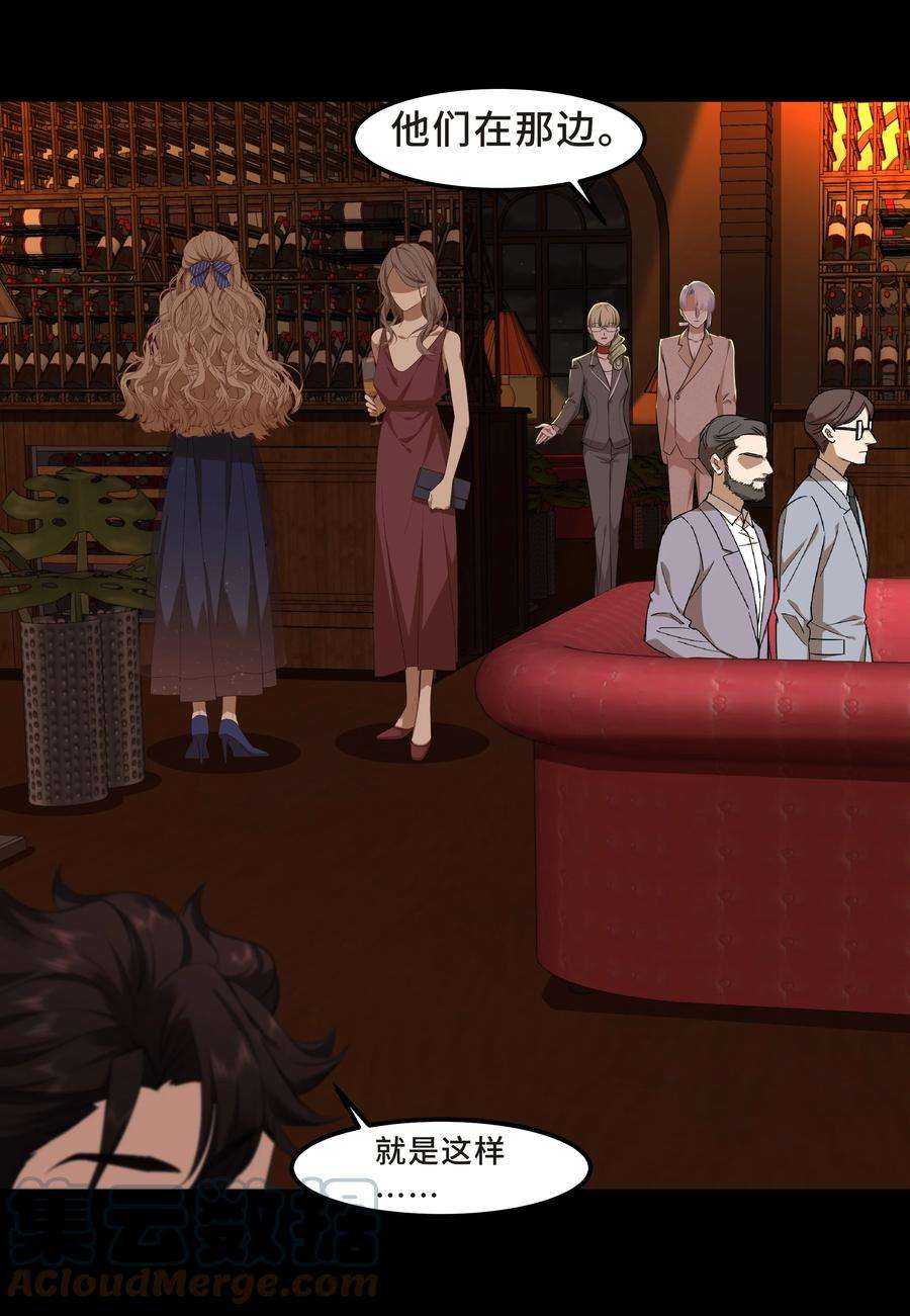 陈伤Chap.40 他笑得那么温柔宠溺