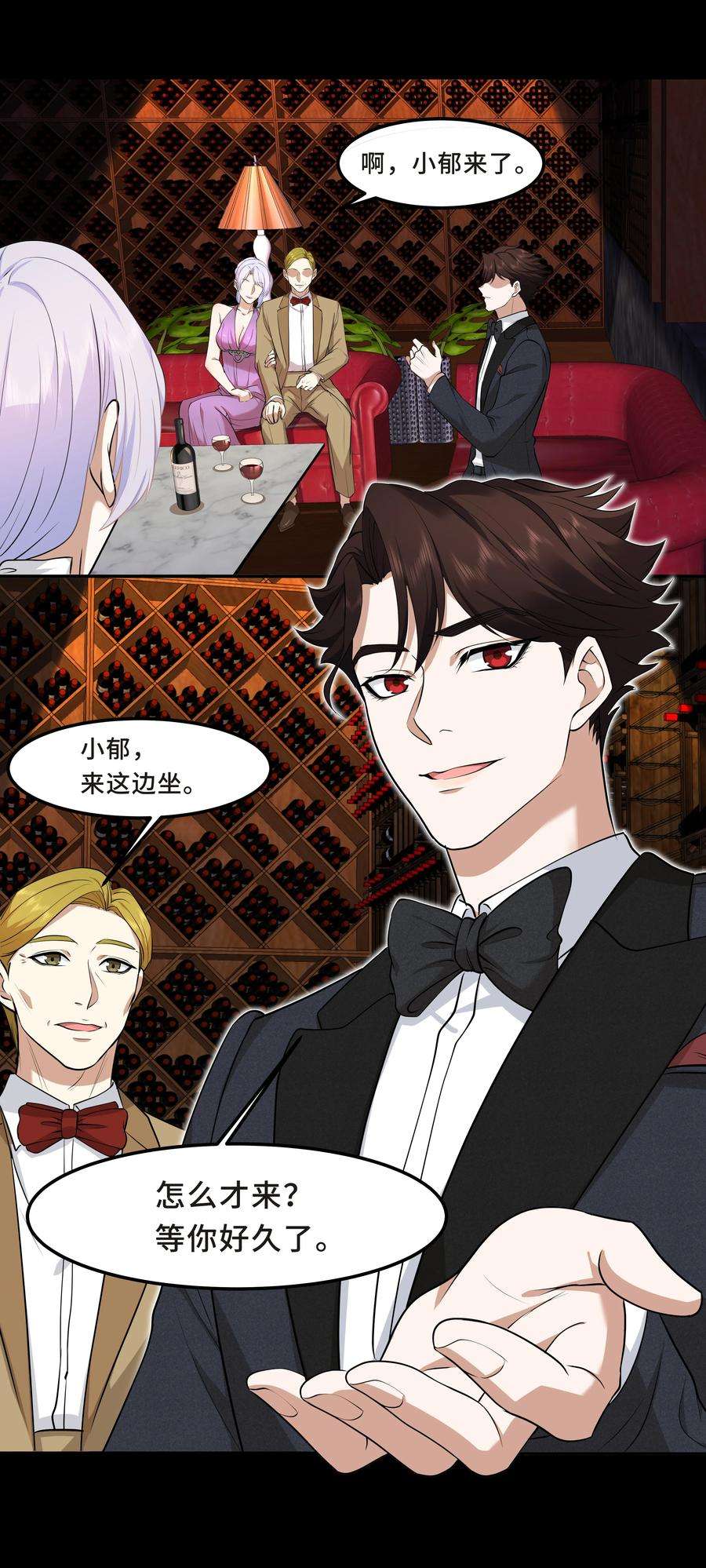 陈伤Chap.40 他笑得那么温柔宠溺