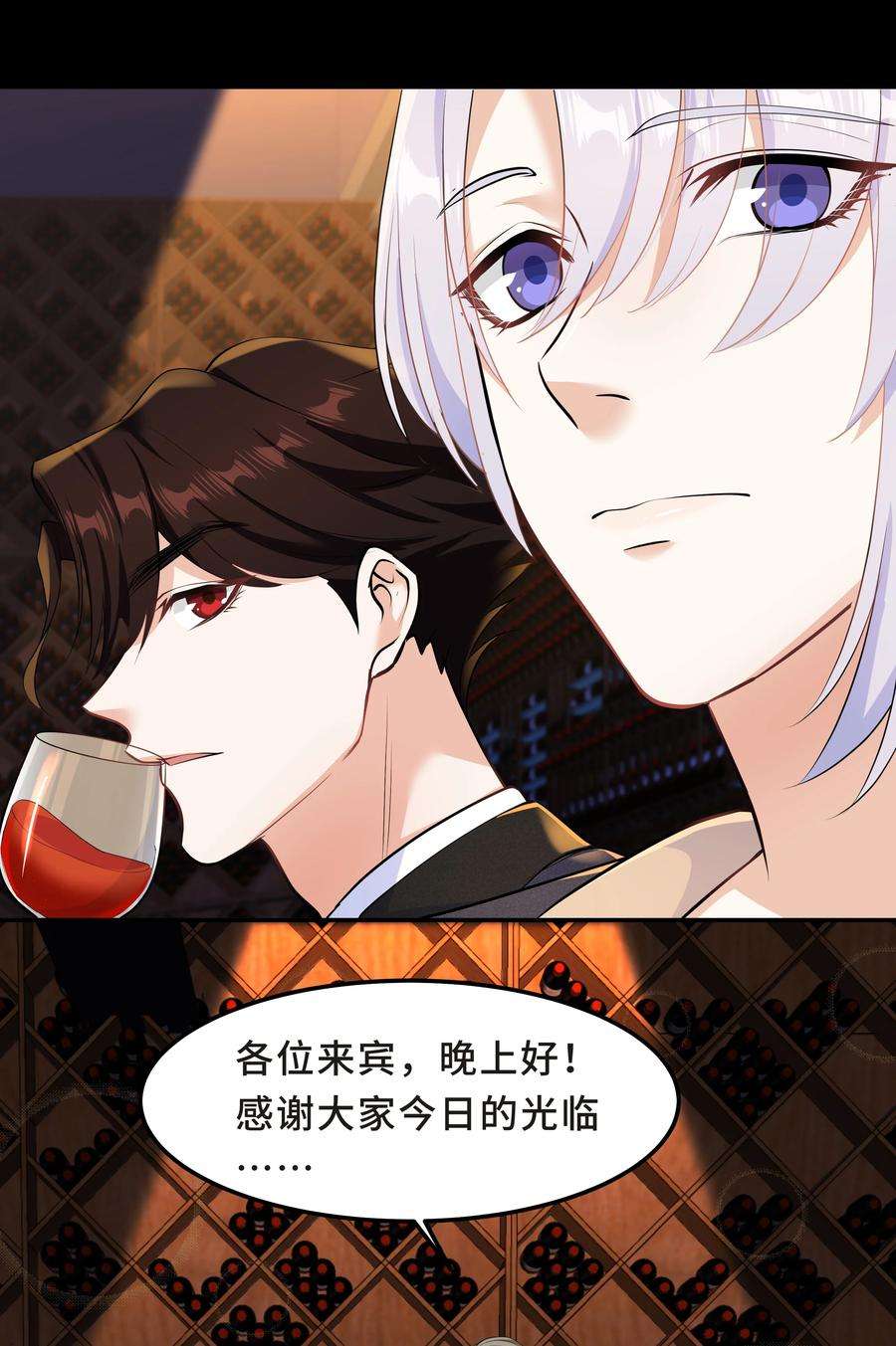 陈伤Chap.40 他笑得那么温柔宠溺
