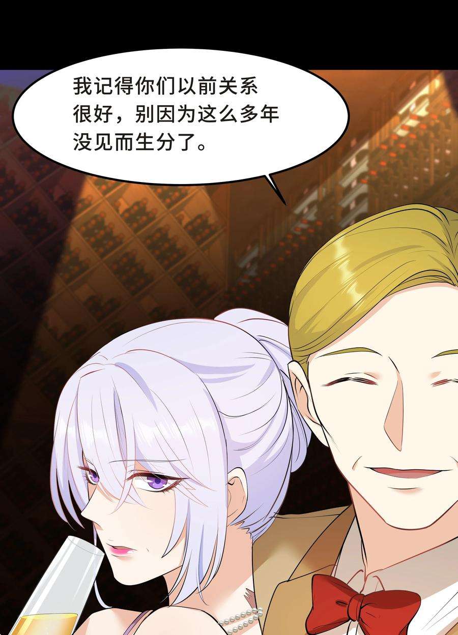 陈伤Chap.40 他笑得那么温柔宠溺