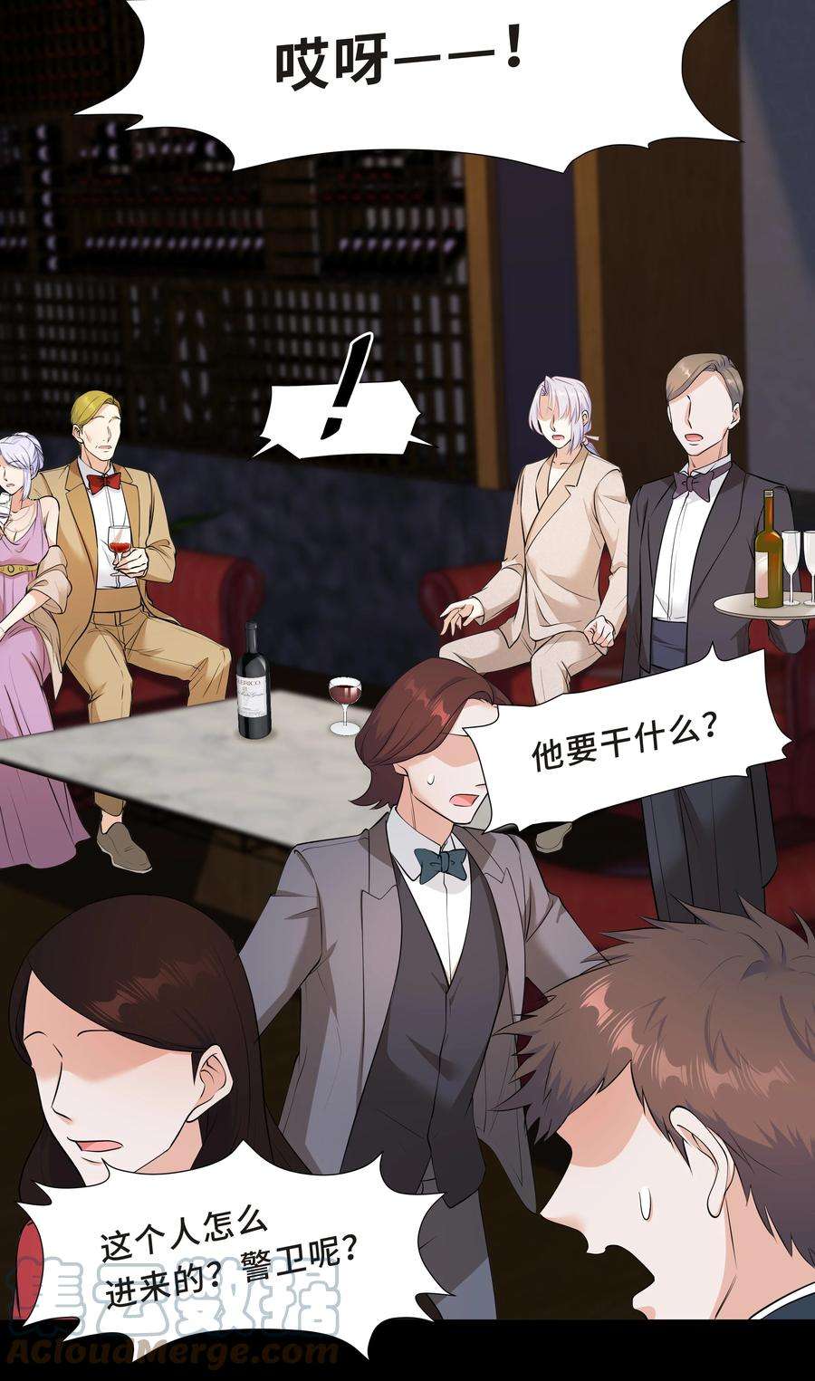 陈伤Chap.40 他笑得那么温柔宠溺