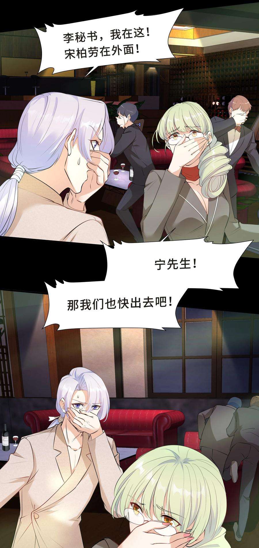 陈伤Chap.40 他笑得那么温柔宠溺