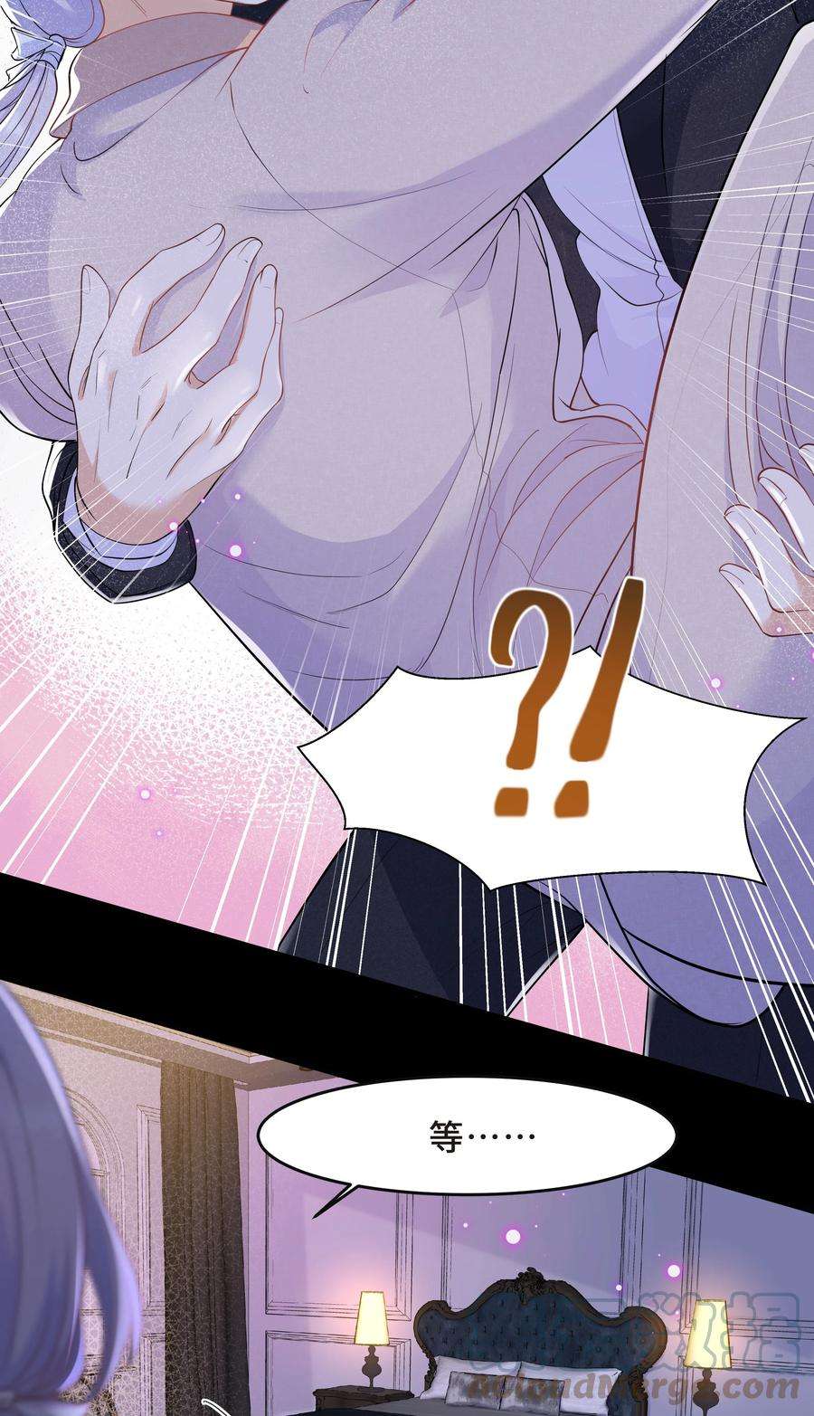 陈伤Chap.41 你是不是很难受