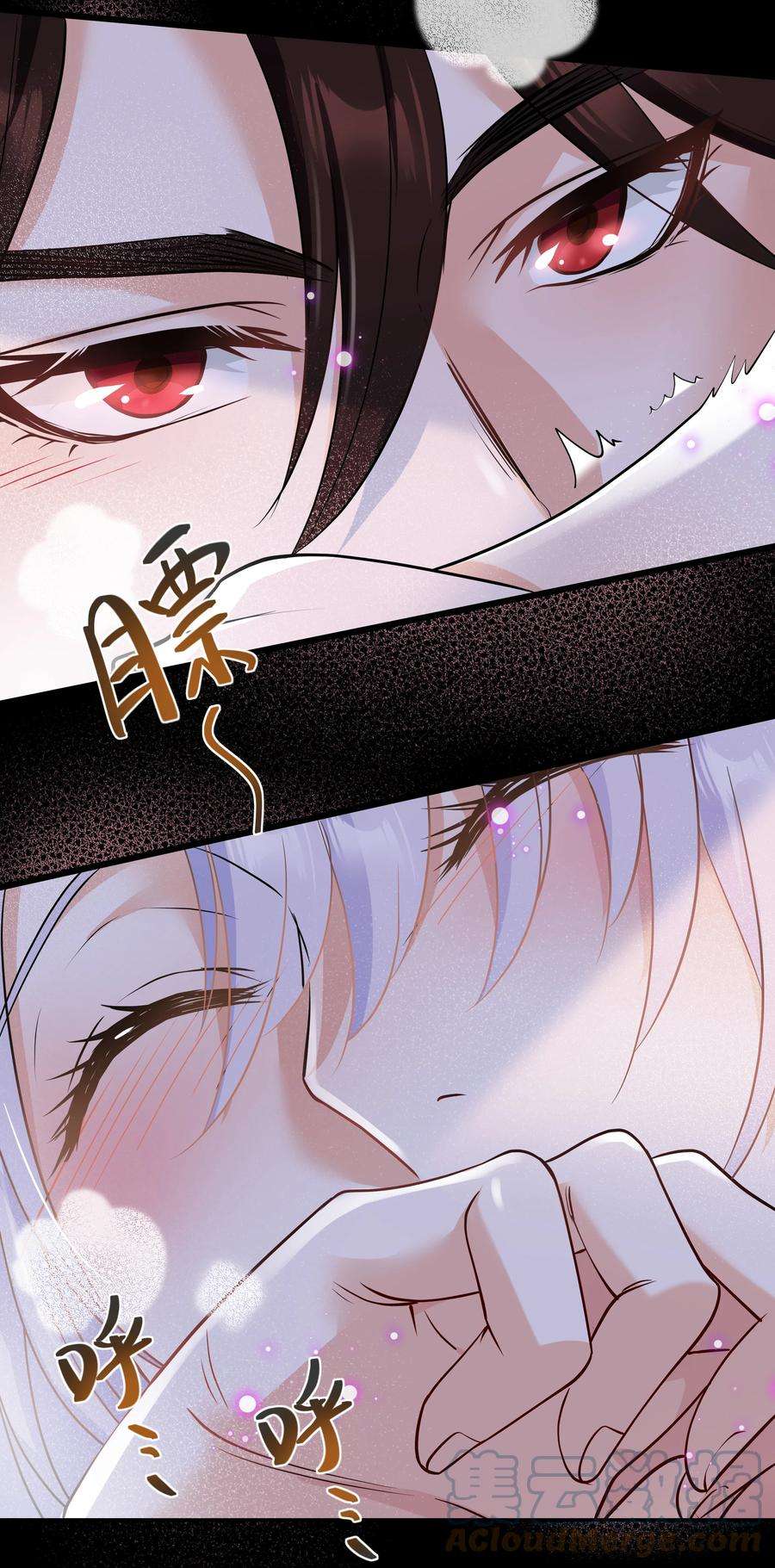 陈伤Chap.41 你是不是很难受