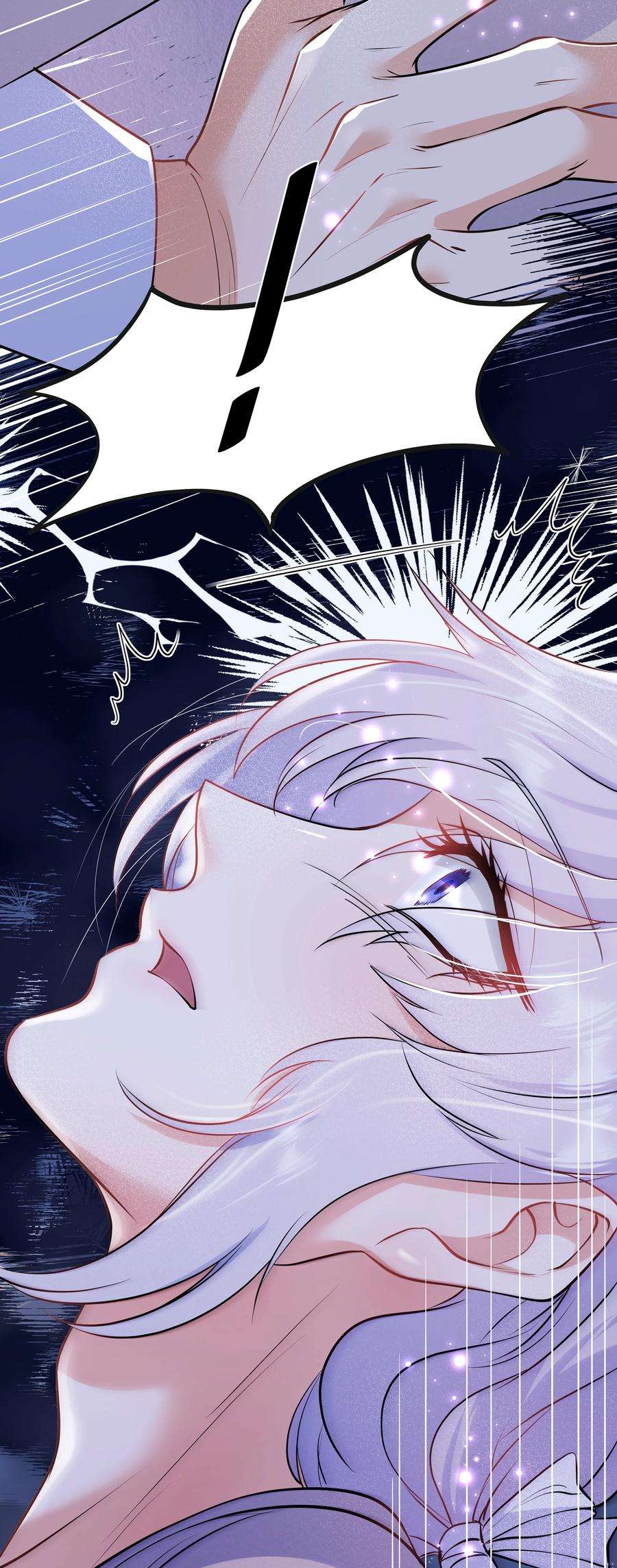 陈伤Chap.41 你是不是很难受