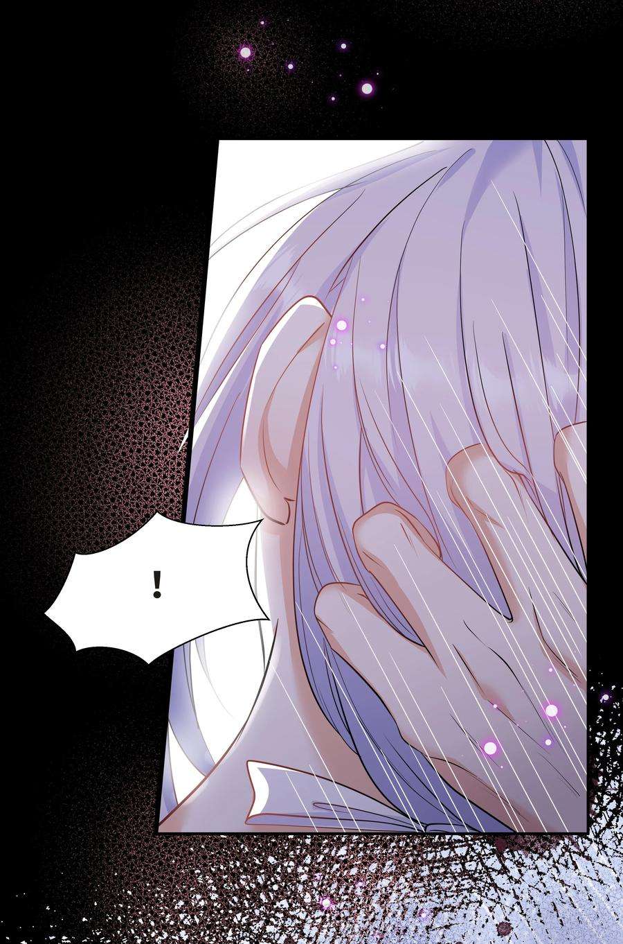 陈伤Chap.41 你是不是很难受